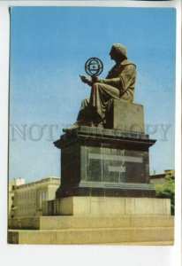 441514 Poland Warsaw publishing house Ruch Copernicus monument old postcard