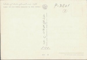 P3801 egypt cairo sheraton el borg hotel tower sunset scene