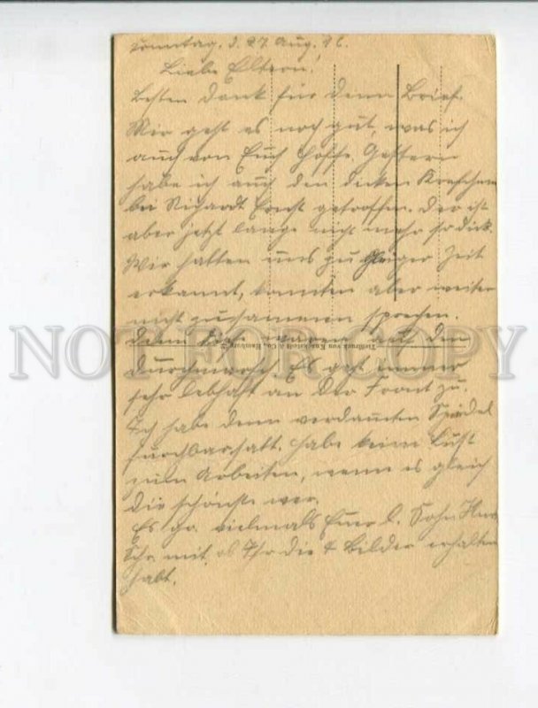 3174147 FRANCE CALAIS Lighhouse Vintage postcard