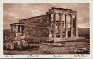 Greece Athens Erechtheion Vintage Postcard C151