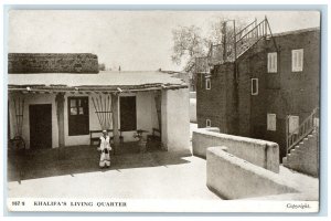 c1940's Khalifa's Living Quarter House Museum Omdurman Sudan Antique Postcard