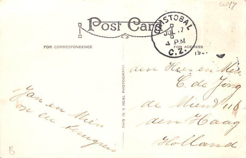 Steamship Row Cristobal Panama Postal Used Unknown, Missing Stamp 