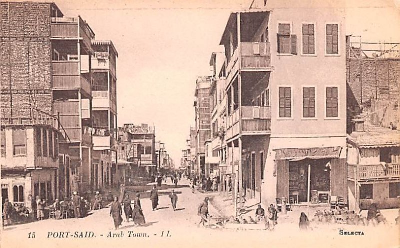 Arab Town Port Said Egypt, Egypte, Africa Unused 