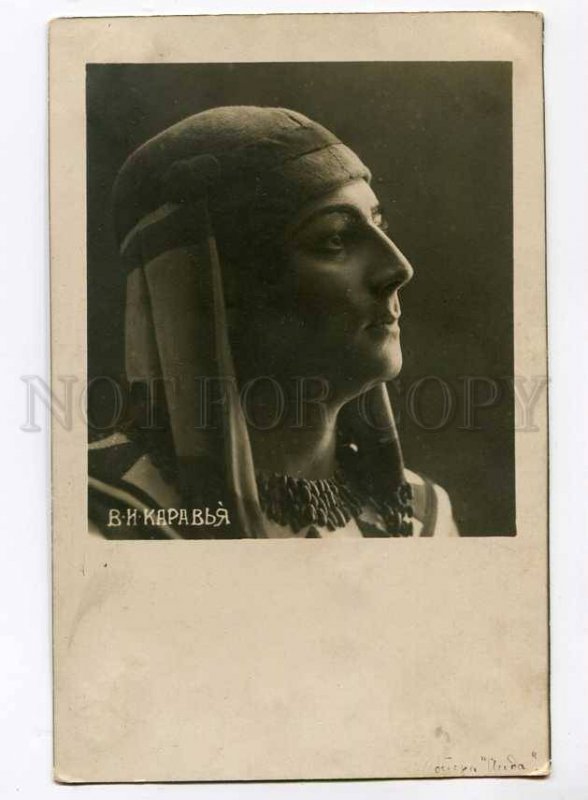 3006302 KARAVIA Russian OPERA Singer AIDA vintage PHOTO PC 