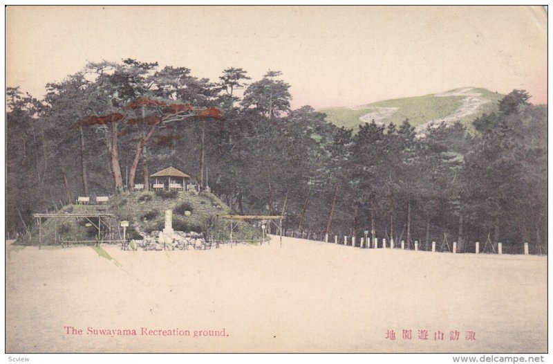 The Suwayama Recreation ground , Japan , 00-10s