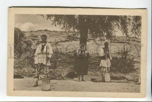 439426 SOUTH AFRICA Greek field workers after breakfast Vintage postcard