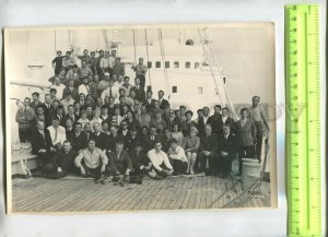 476542 USSR 1972 year 12th Atlantic voyage on the ship Lebedev Vintage PHOTO