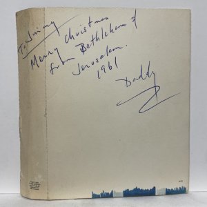 The Holy Sepulchre, Jerusalem Pop-Up Card