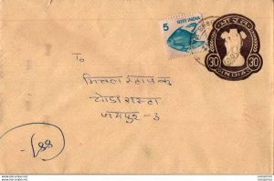 India Postal Stationery Ashoka Tiger 30 Fish