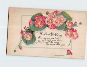 Postcard Birthday Greeting Card with Poem and Flowers Art Print