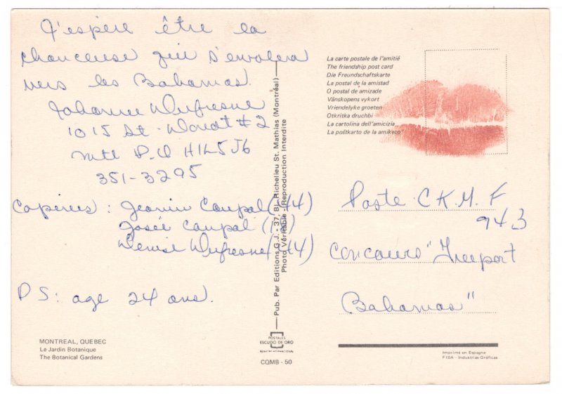 Botanical Gardens, Montreal, Quebec, Canada