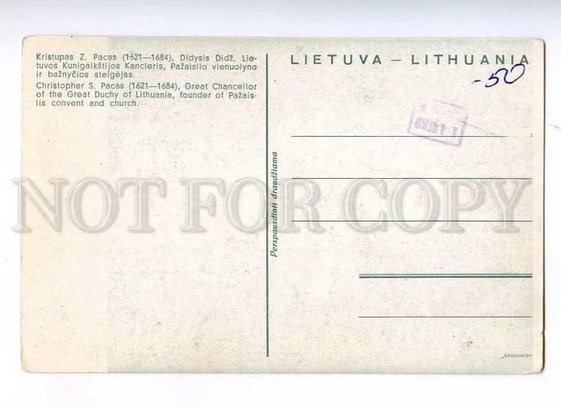 193345 Christopher PACAS Chancellor Great Duchy LITHUANIA old