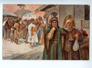 223816 RUSSIA SOLOMKO Return from matins Richard #140 postcard