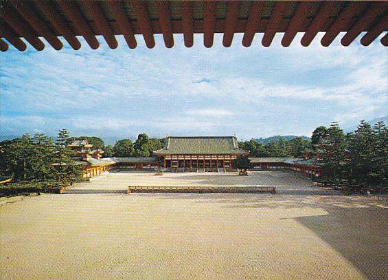 Japan Kyoto The Pavilion Of The Shrine The Heian Shrine