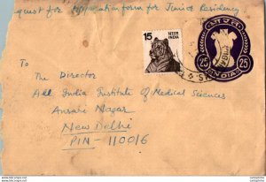 India Postal Stationery Ashoka Tiger 25 to New Delhi Tiger
