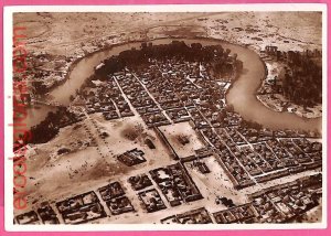 af9097 - SOMALIA - VINTAGE POSTCARD - Mogadiscio-