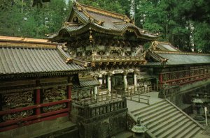 Yomeimon Gate,Nikko Toshogu Shrine,Nikko,Japan