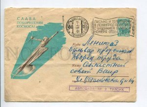 295262 USSR 1962 y Kruglov Glory the conquerors of space real posted COVER