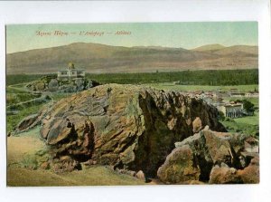 3045257 GREECE ATHENES Observatory view Vintage PC