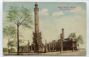 Water Tower Works Michigan Avenue Chicago Illinois IL 1910c postcard
