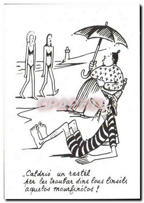 Postcard Modern Humor Drawing Charles Mouly Bronzing