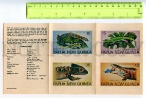 491251 Old Booklet ADVERTISING Stamps Papua New Guinea 1978 SKINK LIZARD Fauna