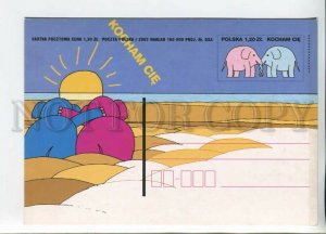 450463 POLAND 2003 year elephants love POSTAL stationery