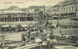 straits settlements, SINGAPORE, Chinese Theater, Theatre (1910s) Postcard