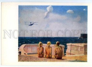 152519 Future Pilots NUDE BOYS by DEYNEKA old Russian PC 