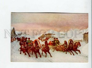 3172707 RUSSIA Maslenitsa TROIKA Horses by GRUZINSKY old DIAKOW