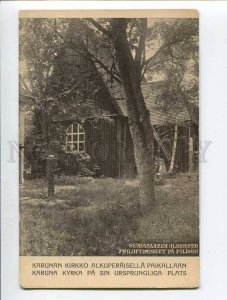 287113 FINLAND Karuna Old Church Vintage postcard