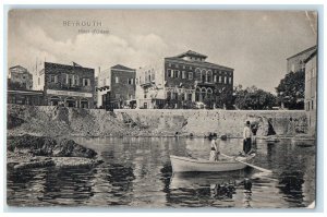 c1940's Hotel D'Orient Beyrouth Jerusalem Palestine Antique Posted Postcard