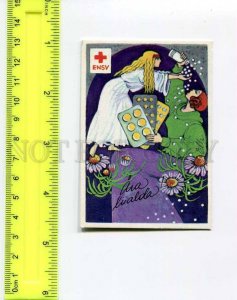 263771 USSR ESTONIA RED CROSS Medicines ADVERTISNG Pocket CALENDAR 1988 year