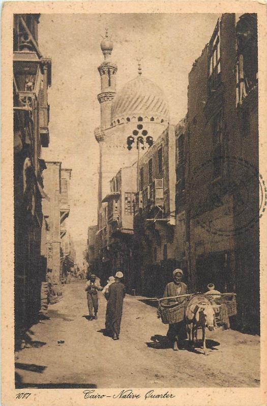 Cairo Egypt native quarter street mosque vintage postcard