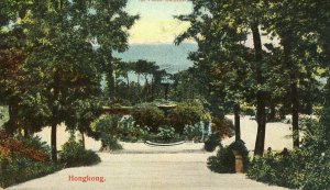 Postcard Fountain of the Public Gardens, Honk Kong, China.  K2