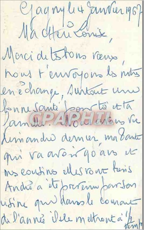 Postcard Old Bonne Annee