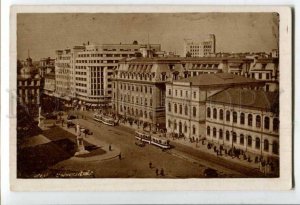 402372 ROMANIA Bucharest university TRAMS Vintage postcard