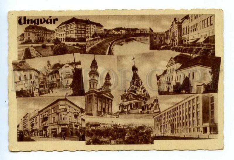 495017 Ukraine UZHHOROD Uzhgorod Ungvar Vintage postcard