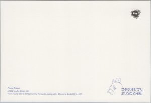Studio Ghibli Man Woman Plane Postcard BS.29