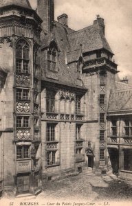 Cour du Palais Jacques Coeur,Bourges,France BIN