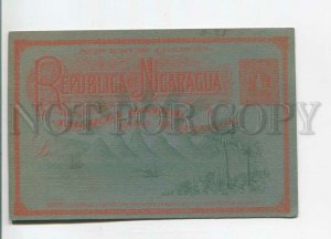 481062 Nicaragua 2 centavos Vintage Postal Stationery postal postcard