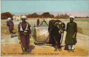 PC EGYPT, TYPES AND SCENES, ROAD MAKING, Vintage Postcard (b39457)