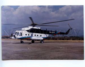 221428 NEPAL Kathmandu Tribhuvan International Airport helicopter Mi-8 9N-ADD 