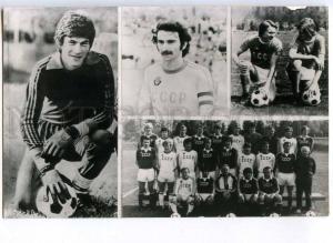 200113 USSR football team in 1980-years old postcard