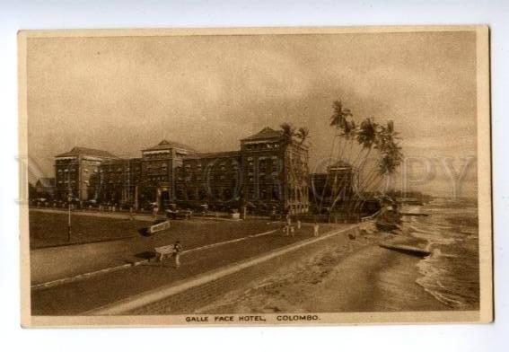 133021 CEYLON COLOMBO Galle Face Hotel Vintage postcard