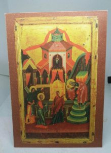 Presentation in Temple Onufri Museum Berat  Albania 16thC Vintage Postcard