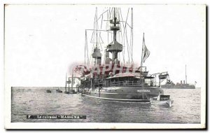 Postcard Old Boat Breastplate Massena