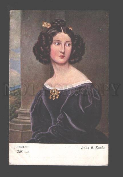 096615 GERMAN ROYAL Anna R.Kaula by STIELER Vintage PC