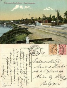 latvia russia, MAJORI MAJORENHOF, Railway Station, Steam Train (1910) Postcard