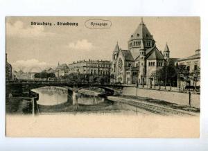 235447 GERMANY STRASSBURG Synagoge Judaica Vintage postcard